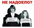 Как заработать на золоте